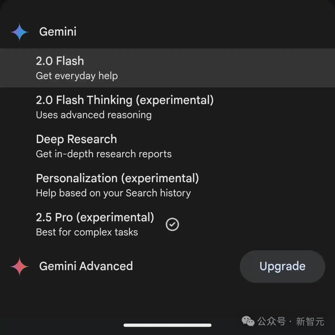 刚刚，谷歌最强Gemini 2.5 Pro免费了，数学碾压人类研究生，拿下全球TOP 1-8