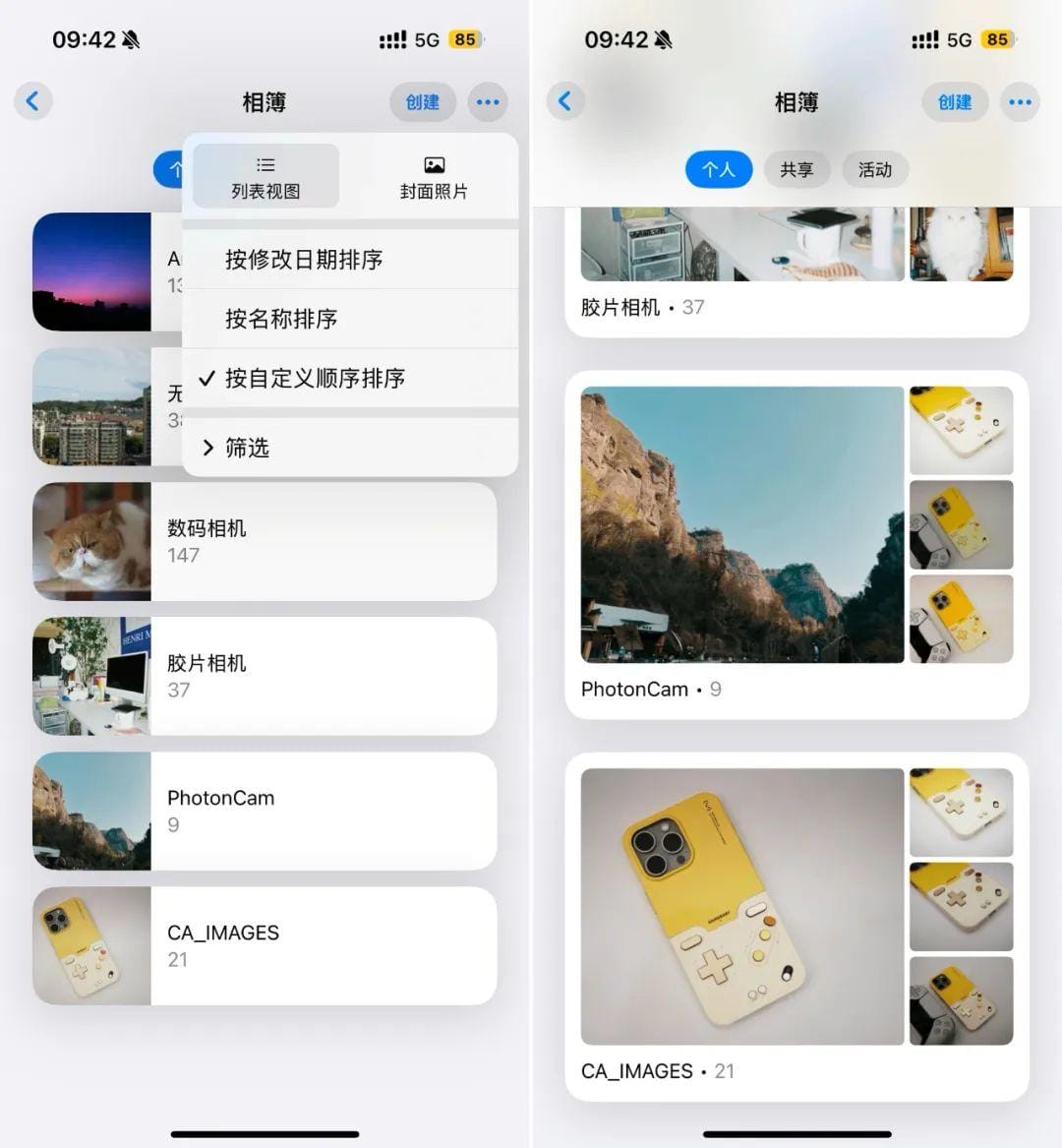 苹果 AI 终于支持中文，但国行用户还得等……iOS 18.4 正式版值得关注的 N 个更新-2