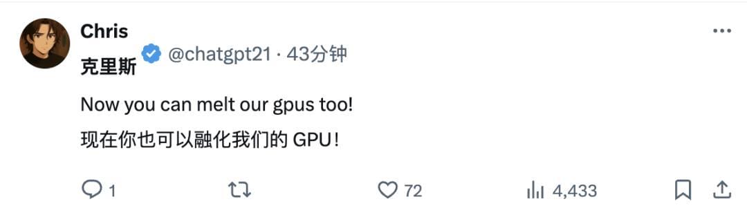刚刚，OpenAI 罕见宣布将开源推理模型，DeepSeek 给逼的-9