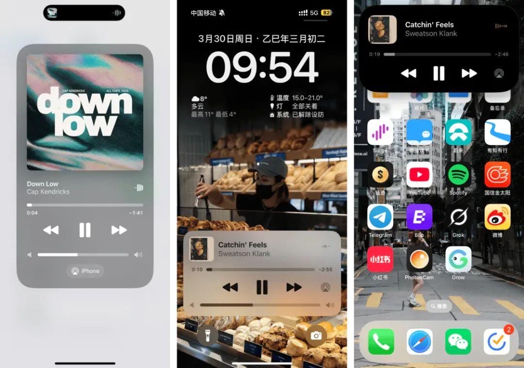 苹果 AI 终于支持中文，但国行用户还得等……iOS 18.4 正式版值得关注的 N 个更新-6