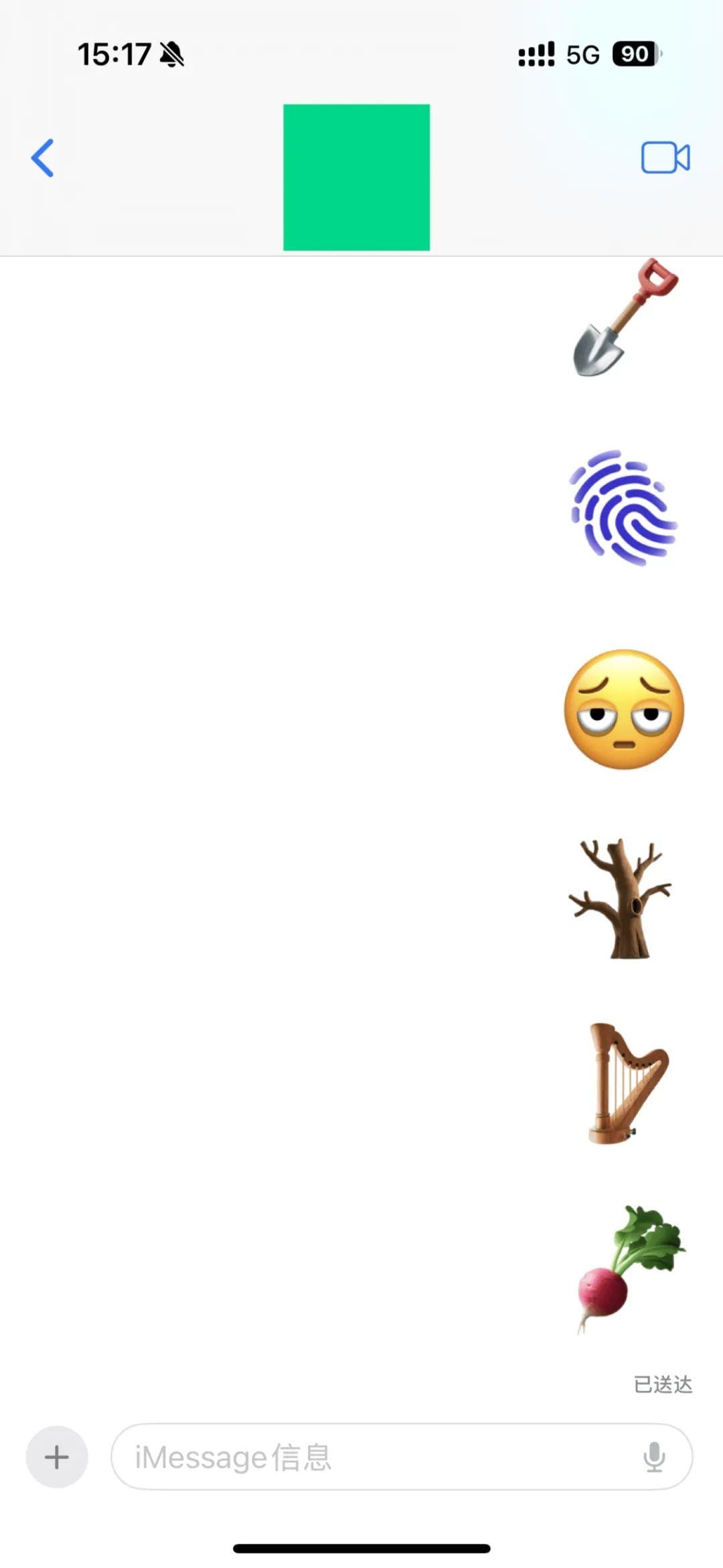 苹果 AI 终于支持中文，但国行用户还得等……iOS 18.4 正式版值得关注的 N 个更新-11