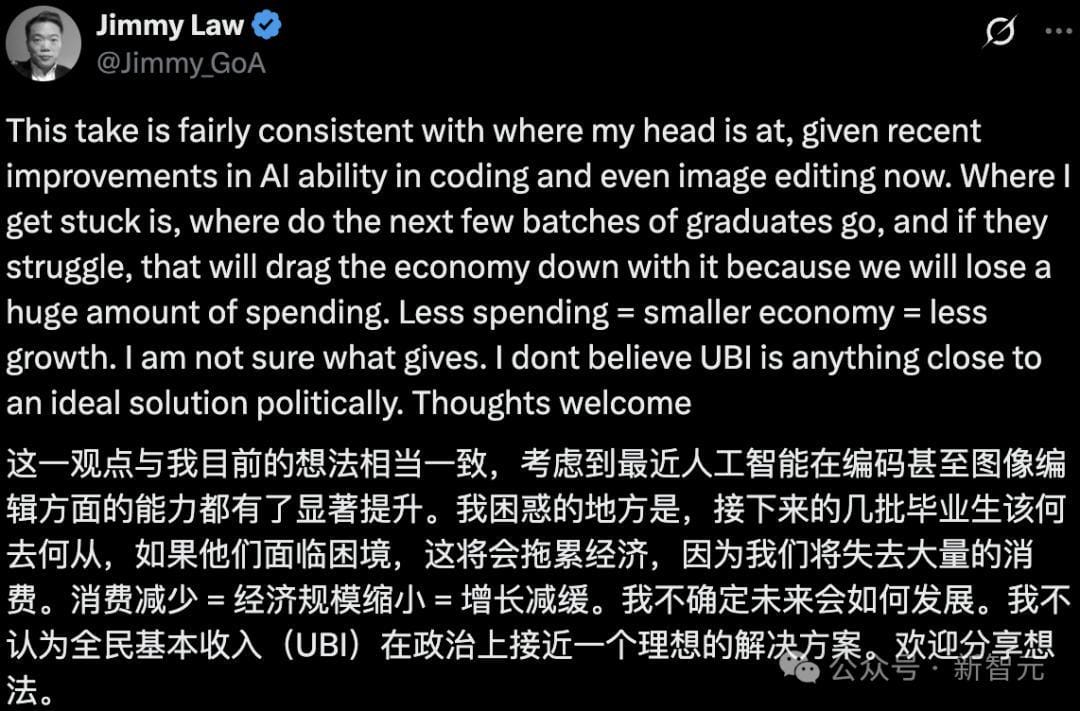 盖茨预警：AI解放人类速度惊人，医生和教师最先被取代，一周只要2天上班-5