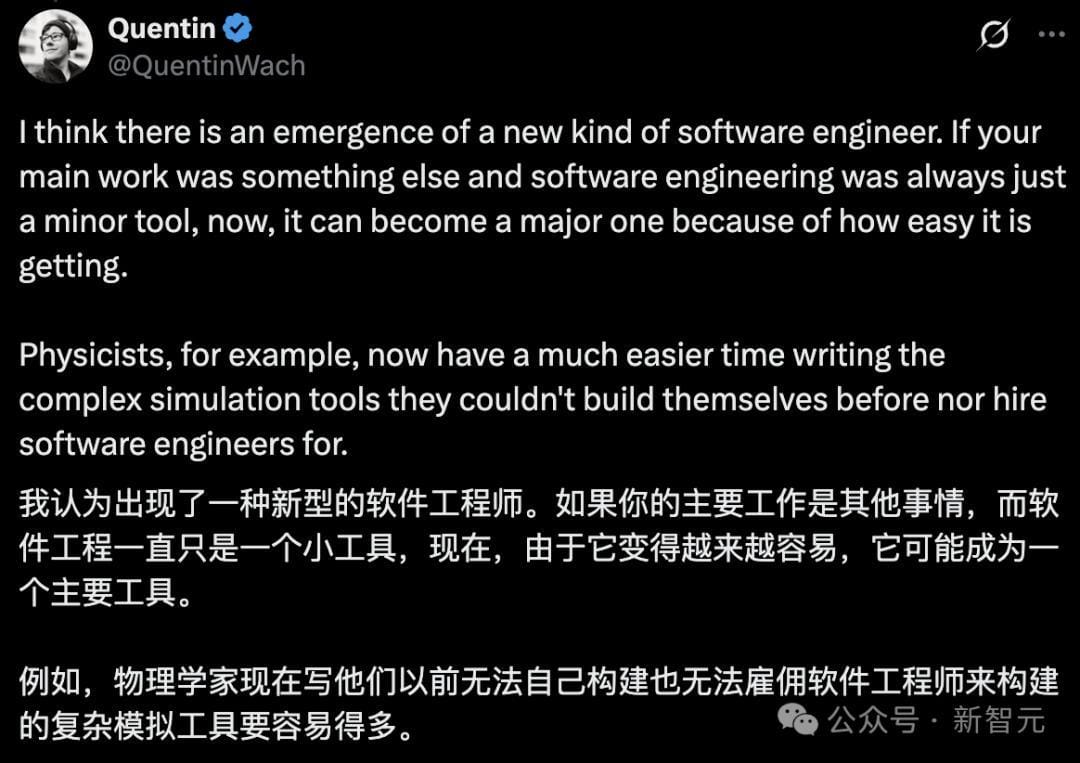 盖茨预警：AI解放人类速度惊人，医生和教师最先被取代，一周只要2天上班-6