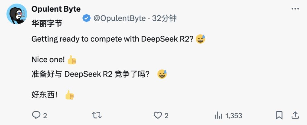 刚刚，OpenAI 罕见宣布将开源推理模型，DeepSeek 给逼的-6