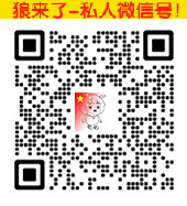（14649期）2025剪辑私教班，含直播课教学，快速剪辑爆款作品技巧-2