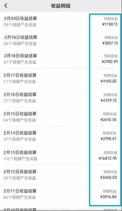 （9224期）利用软件深度去重，一个视频全网分发，可过中视频计划，无脑搬运月入1W+-创奇社
