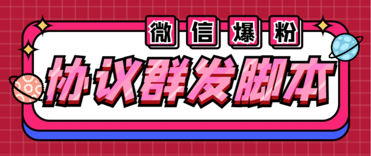 （6469期）外面收费1980最新AI视频爆粉吸金项目【详细教程+AI工具+变现案例】-创奇社