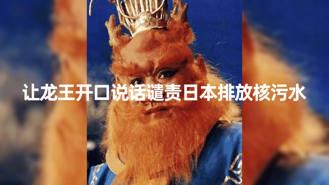 （8137期）10分钟上手，AI制作对口型讲热点事件爆款视频，单日收益1000＋-创奇社