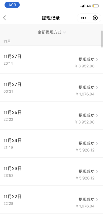 （8216期）最新B站日引300+高质创业粉教程！“割韭菜”日稳定变现5000+！-创奇社