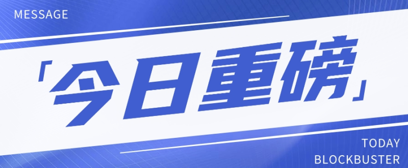 头条相亲项目，零成本快速赚钱，解密头条相亲内容制作秘籍【视频教程】-创奇社 - AI前沿·副业变现·资源教程！
