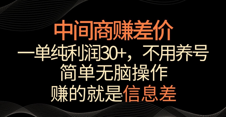 2024万相台无界觉醒之旅（更新3月），全新的万相台无界，让你对万相台无界有一个全面的认知-创奇社 - AI前沿·副业变现·资源教程！