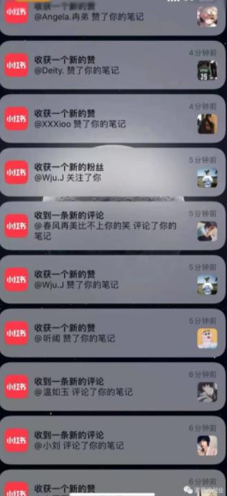 男粉項目道哥說創業·男粉項目第一期，規合法合規，非常高利潤的項目