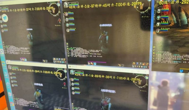 （15257期）游戏全自动搬砖技术，日入千元，新手小白当天上手！-1