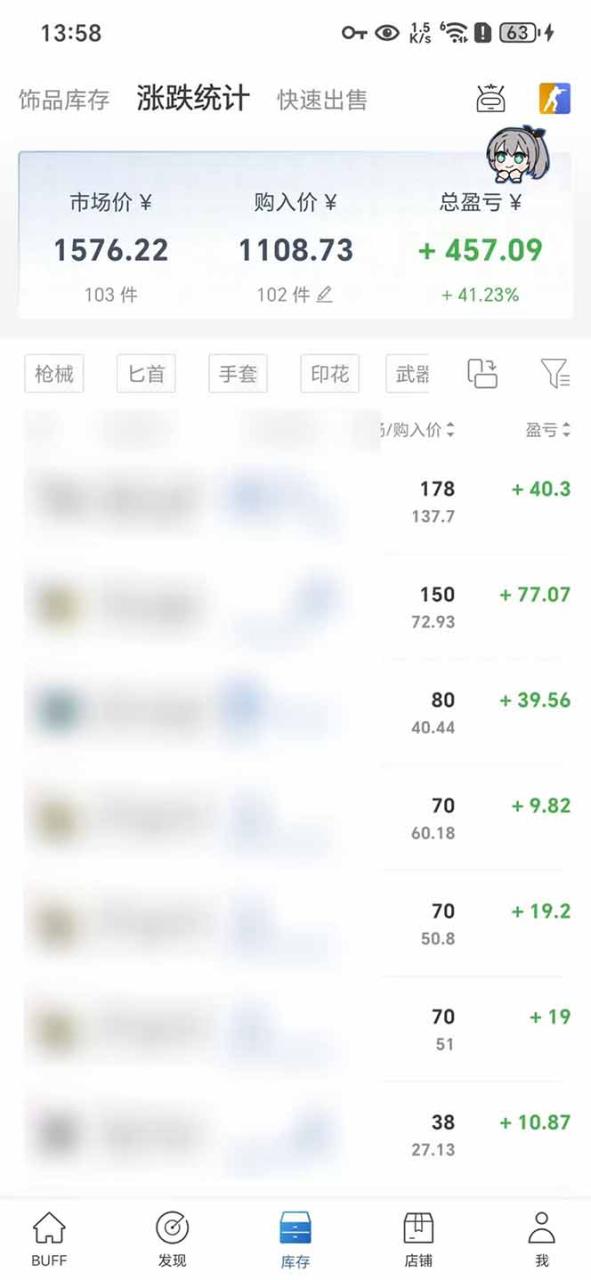 steam搬砖日入1000+核心玩法
